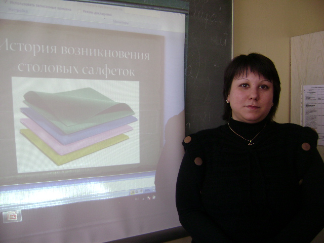 История возникновения столовых салфеток