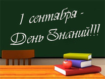 Меркулова Т. Д.