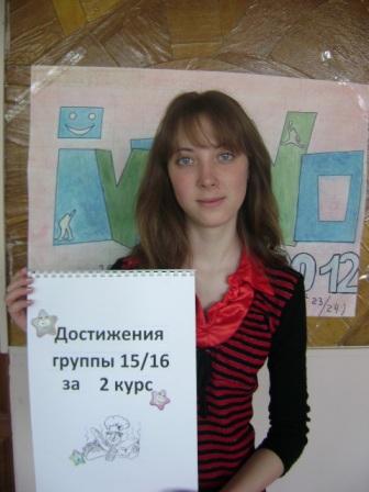 15\16