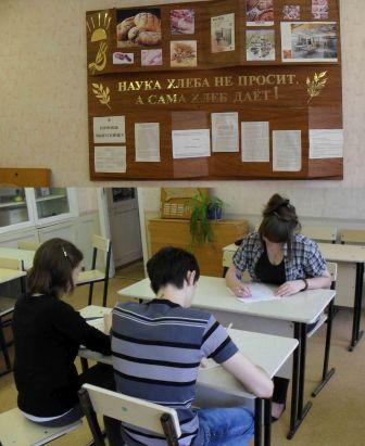 Наши абитуриенты