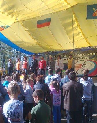 Ситцевая верста