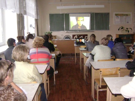Работа с родителями