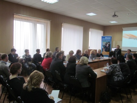 IT Academy