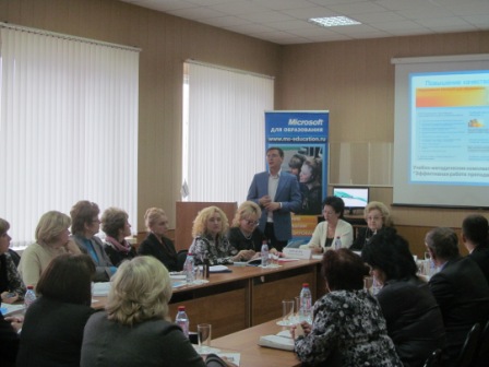 IT Academy